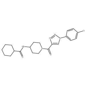 1251689-81-2结构式