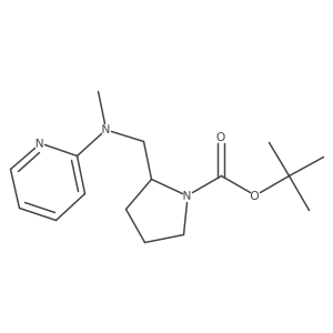 1420872-25-8 structure