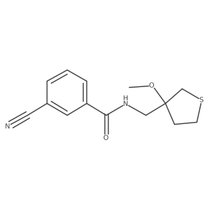 1448045-93-9 structure