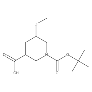 1675974-73-8 structure
