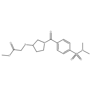 2034577-60-9结构式