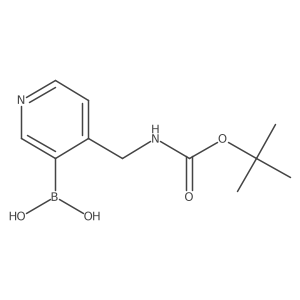 2096339-61-4结构式