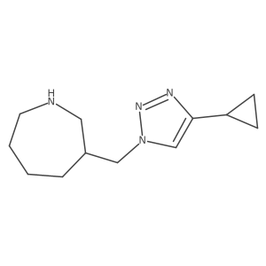 2137716-45-9 structure