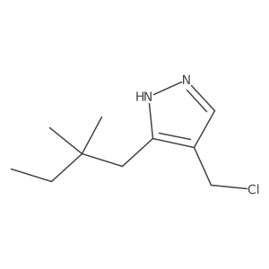 2137988-90-8 structure