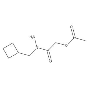 2167542-56-3结构式
