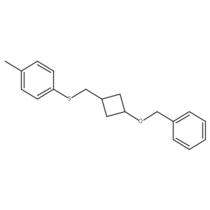 2205504-21-6 structure