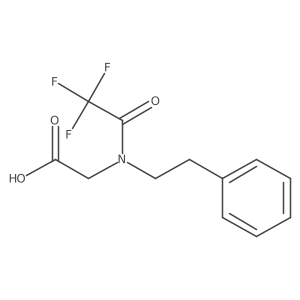 2680843-34-7结构式