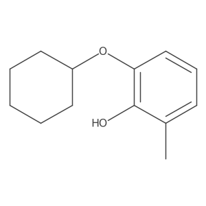 1243388-99-9结构式