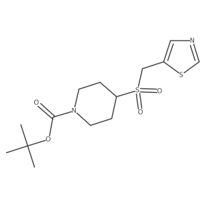 1420807-27-7结构式