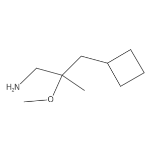 1603290-82-9 structure