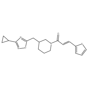 1706469-73-9 structure