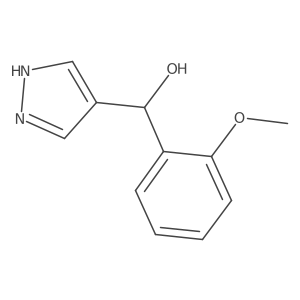1933577-97-9 structure
