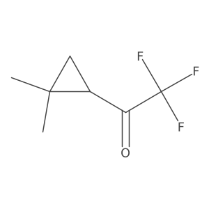 2091587-98-1 structure