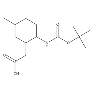 2138029-33-9 structure