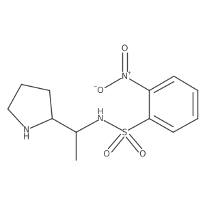 2138084-17-8 structure