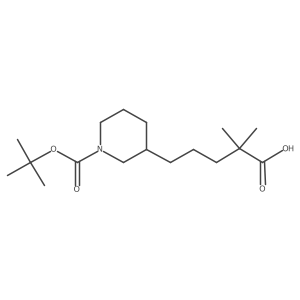 2228719-53-5 structure