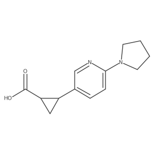 2228941-41-9 structure