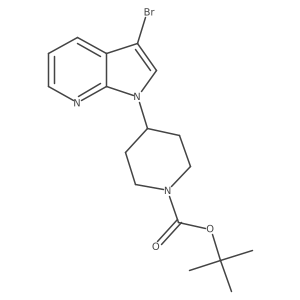 1093759-56-8结构式