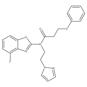 1171988-57-0 structure