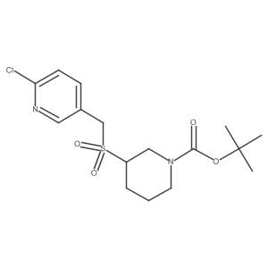 1420849-91-7 structure