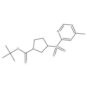 1421039-56-6 structure