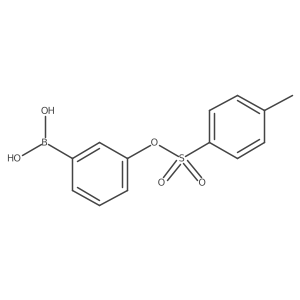 1581695-44-4 structure