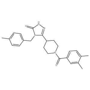 1775410-23-5 structure