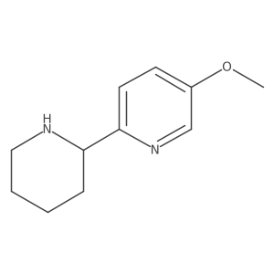 1784309-40-5 structure