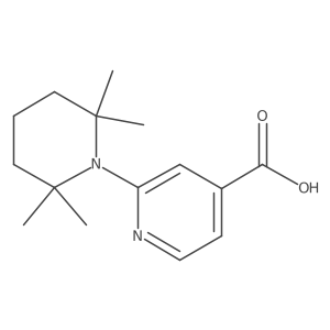 2137592-86-8 structure
