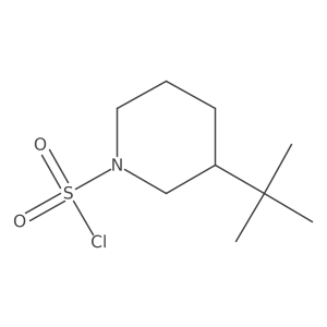 2138106-60-0 structure