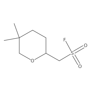 2138428-40-5 structure