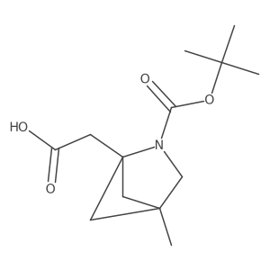 2171892-88-7 structure
