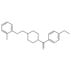 2379995-45-4 structure