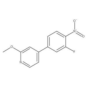 2138027-38-8结构式