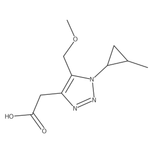 2171855-71-1 structure
