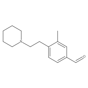 2172540-98-4结构式