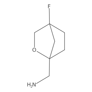 2680540-25-2结构式
