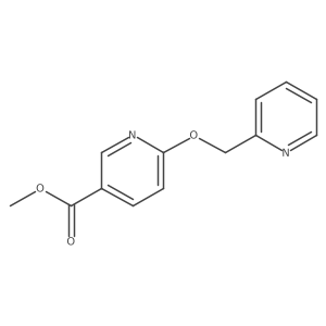 1126367-44-9 structure