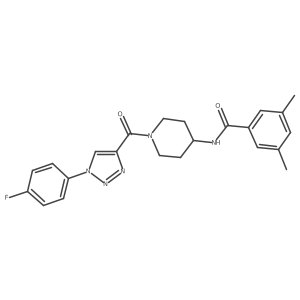 1251673-52-5 structure