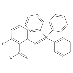 1257294-54-4 structure