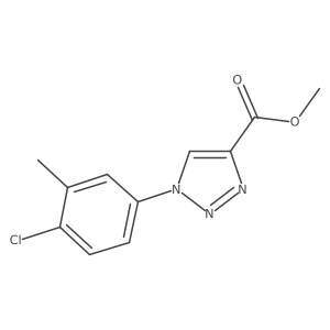 2098080-76-1 structure