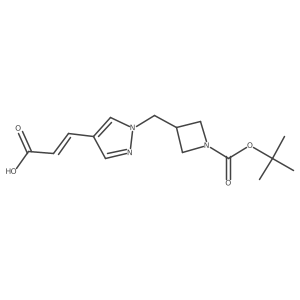 2098158-44-0结构式