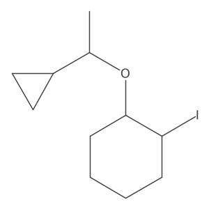 2138075-55-3结构式