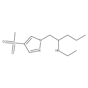 2138345-64-7 structure
