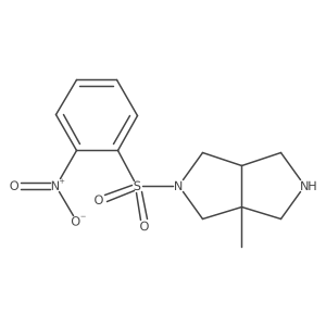 2138543-88-9 structure