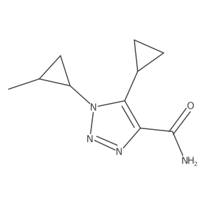 2172053-33-5 structure