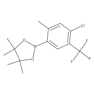 2223055-33-0 structure