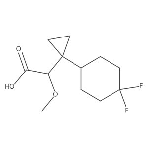 2228182-97-4 structure