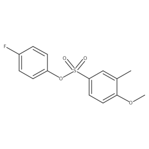 2305497-01-0 structure