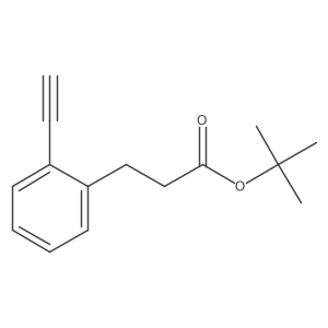 2502187-84-8结构式
